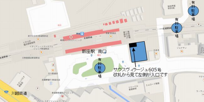 モリ事務所アクセスマップ