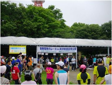 8時間耐久レースin所沢航空記念公園1